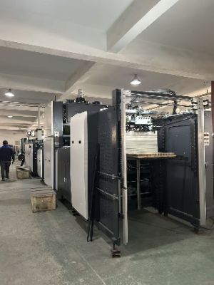 Как много вы знаете о машине для холодного и горячего ламинирования NEW STAR?